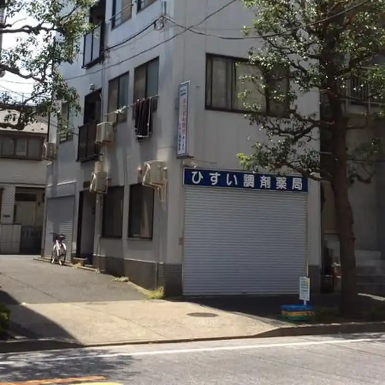 ハイストーンヴィラ 外観
